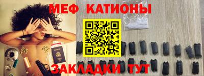 Альфа ПВП Славгород