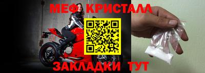 Альфа ПВП Славгород