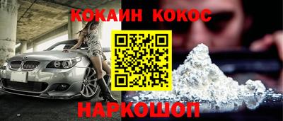 Альфа ПВП Славгород
