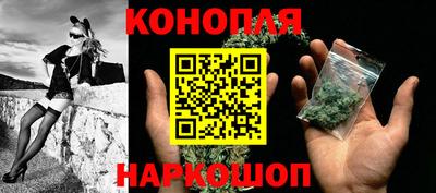 кокаин колумбия Славянск-на-Кубани