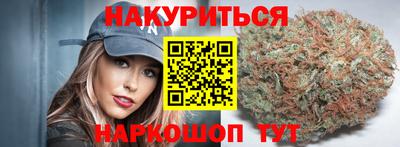 кокаин колумбия Славянск-на-Кубани