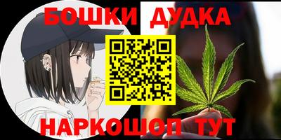 кокаин колумбия Славянск-на-Кубани