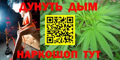 Альфа ПВП Славгород