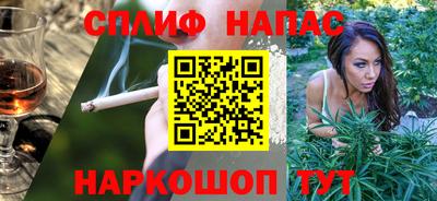 кокаин колумбия Славянск-на-Кубани