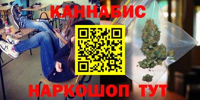 кокаин Старая Купавна