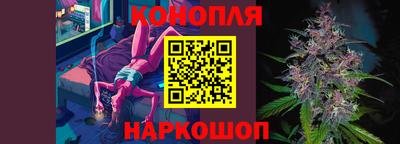 эйфоретик Среднеуральск