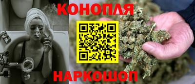 кокаин перу Сланцы