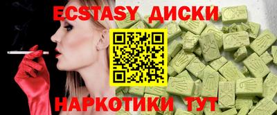 Альфа ПВП Славгород