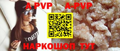 кокаин колумбия Славянск-на-Кубани
