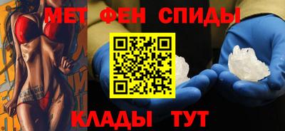 кокаин перу Сланцы