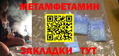 Альфа ПВП Славгород