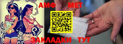 кокаин Старая Купавна