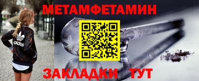 Альфа ПВП Славгород
