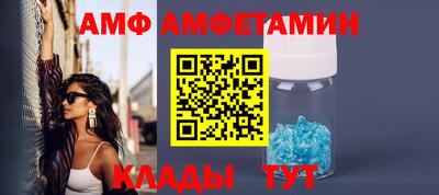 кокаин перу Сланцы