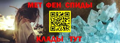 кокаин колумбия Славянск-на-Кубани