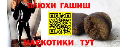 Альфа ПВП Славгород