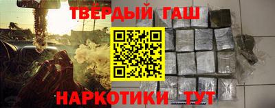 Альфа ПВП Славгород