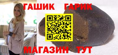 Альфа ПВП Славгород