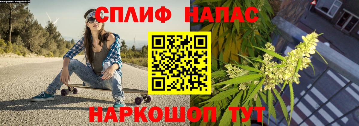 МАРИХУАНА Amnesia  Каннабис MAZAR  Вход с VPN  Конопля MAZAR  Артём 